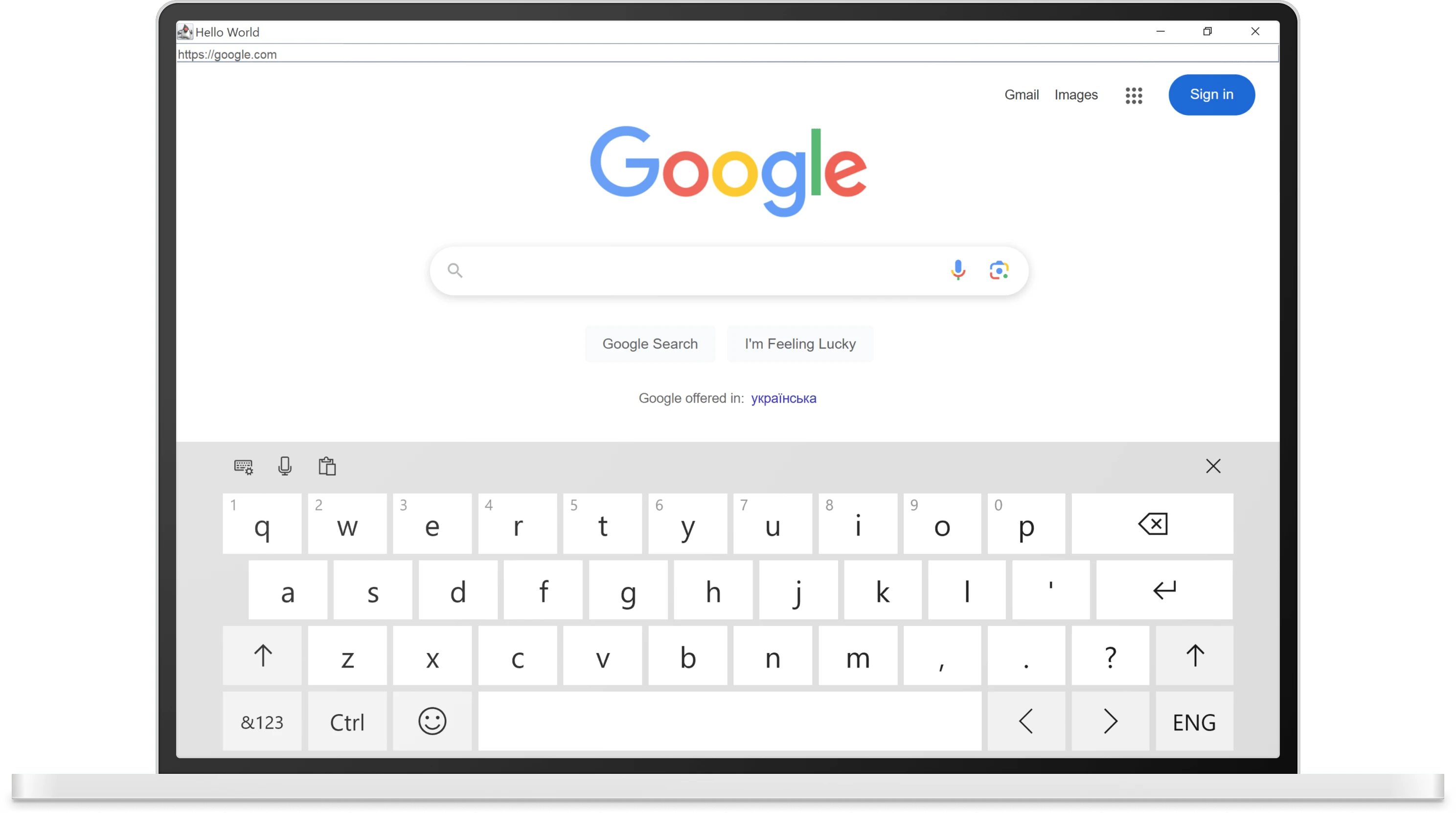 Windows 系统上的屏幕键盘